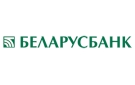 Банк Беларусбанк АСБ в Березках
